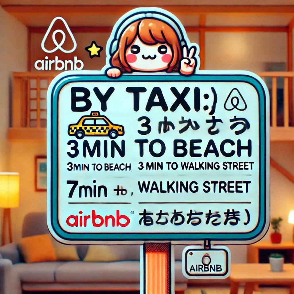 Deabak Hotel パッタヤー エクステリア 写真
